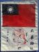 Early AVG Flying Tigers Cloth Blood Chit, Chinese Flag w/ Chop, WWII US China